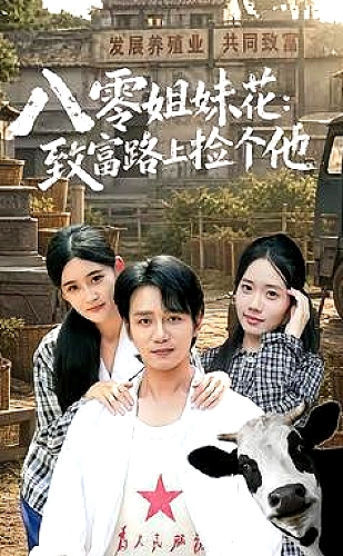 好色先生app下载设备指南：移动网络使用前留意流量消耗