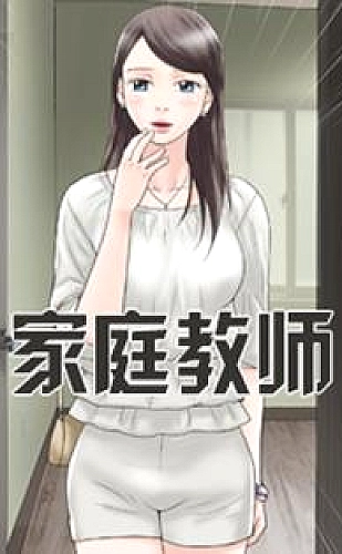 好色先生app下载设备指南：横屏、平板与折叠屏如何阅读？