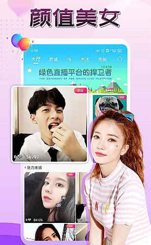 好色先生app下载播放指南：MP4 文件也可能无法直接播放