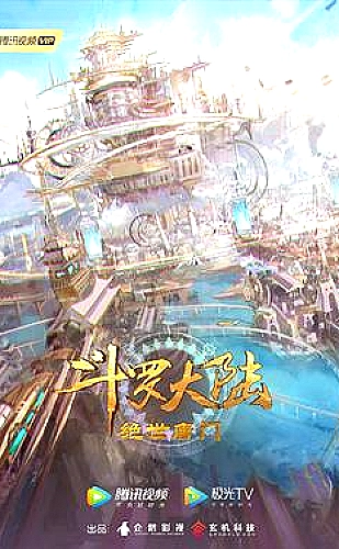 好色先生app下载播放指南：有画面没声音，该从哪里排查？